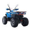 Asix Fourcraft 125 Alu Quad ATV - 7