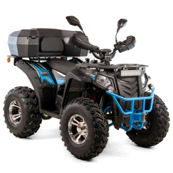 Asix Magnum 200 T3b Alu Quad ATV - 2