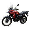 Barton Rally 125 Motocykl ADV - 2