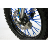 Cross dla dziecka Mikilon MZK 125 17/14" K-start